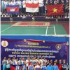 IMG-20260531-WA0175